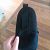 MAM THERMOTASCHE